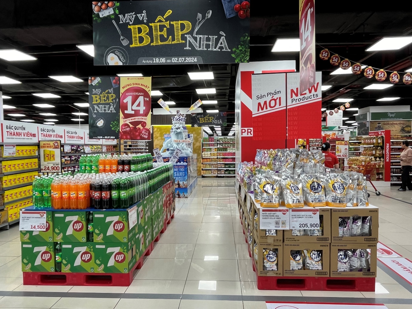 Chương trình khuyến mại “Mỹ vị bếp nhà” với các sản phẩm có mức giá ưu đãi