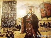 Thế giới - [Podcast] Lí do đáng sợ khiến lăng mộ Tần Thủy Hoàng chưa được khai quật sau hơn 2.000 năm
