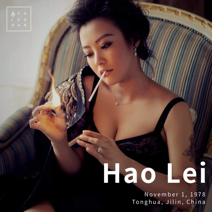 Nữ diễn viên Hác Lôi là người dạy diễn xuất cho nhiều diễn viên trẻ Trung Quốc.