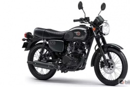 2025 Kawasaki W175 cập nhật tại Đông Nam Á, giá rẻ 54,4 triệu đồng