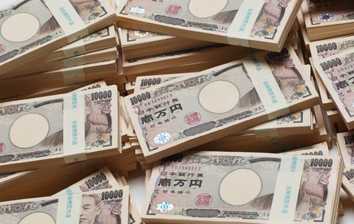 Citigroup ước tính Nhật Bản còn khoảng 200 - 300 tỷ USD để tiếp tục can thiệp vào thị trường ngoại hối