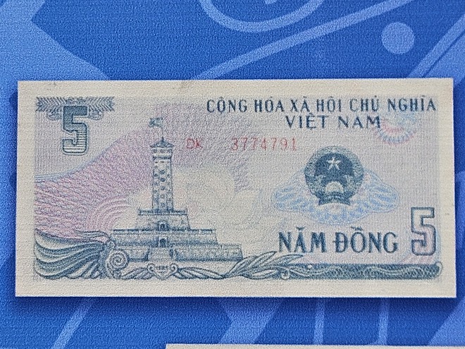 Chiêm ngưỡng hình ảnh về bộ tiền đầu tiên trong thời kỳ đất nước thống nhất - 6