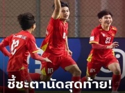 Bóng đá - U17 Việt Nam cầm hòa Nhật Bản, báo Đông Nam Á tin vào giấc mơ World Cup