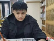 Chàng trai 9X kiếm hơn 70 tỷ đồng nhờ  " viết chữ "  trong 7 năm