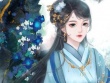 Những người sinh ngày Âm lịch này rất có duyên về tiền bạc
