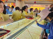 Kinh doanh - Giá vàng hôm nay 14-4: Vừa mở cửa, vàng miếng SJC đã lập đỉnh mới