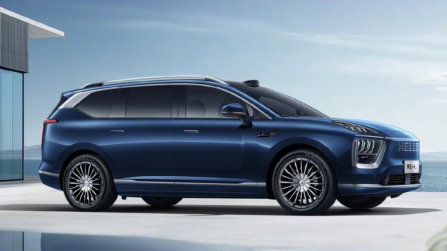 Xe SUV điện Hyptec HL.