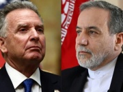 Thế giới - Iran cảnh báo Mỹ