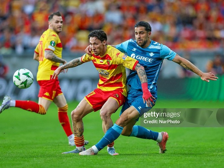 Video bóng đá Jagiellonia - Betis: Đội Antony làm nên lịch sử (Conference League)