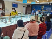 Kinh doanh - Giá vàng miếng SJC, vàng nhẫn rớt thẳng đứng sau một ngày có &quot;chỉ đạo nóng&quot;