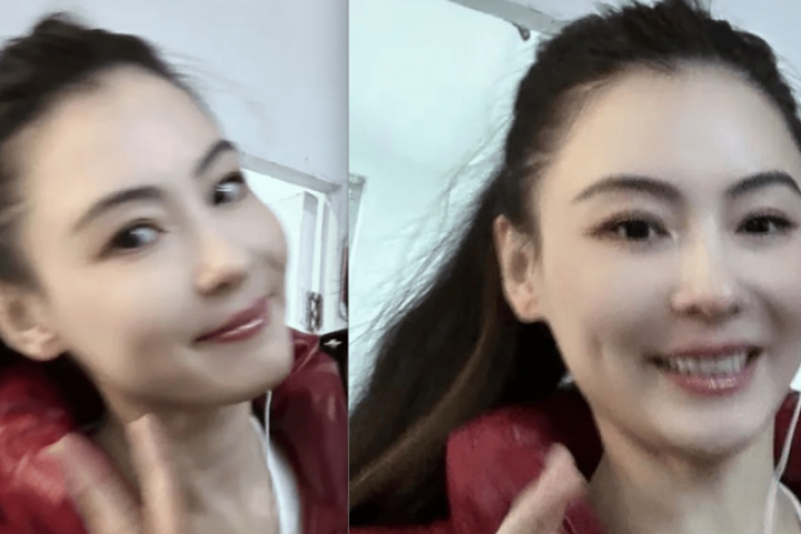 Nhan sắc 'cam thường' của Trương Bá Chi