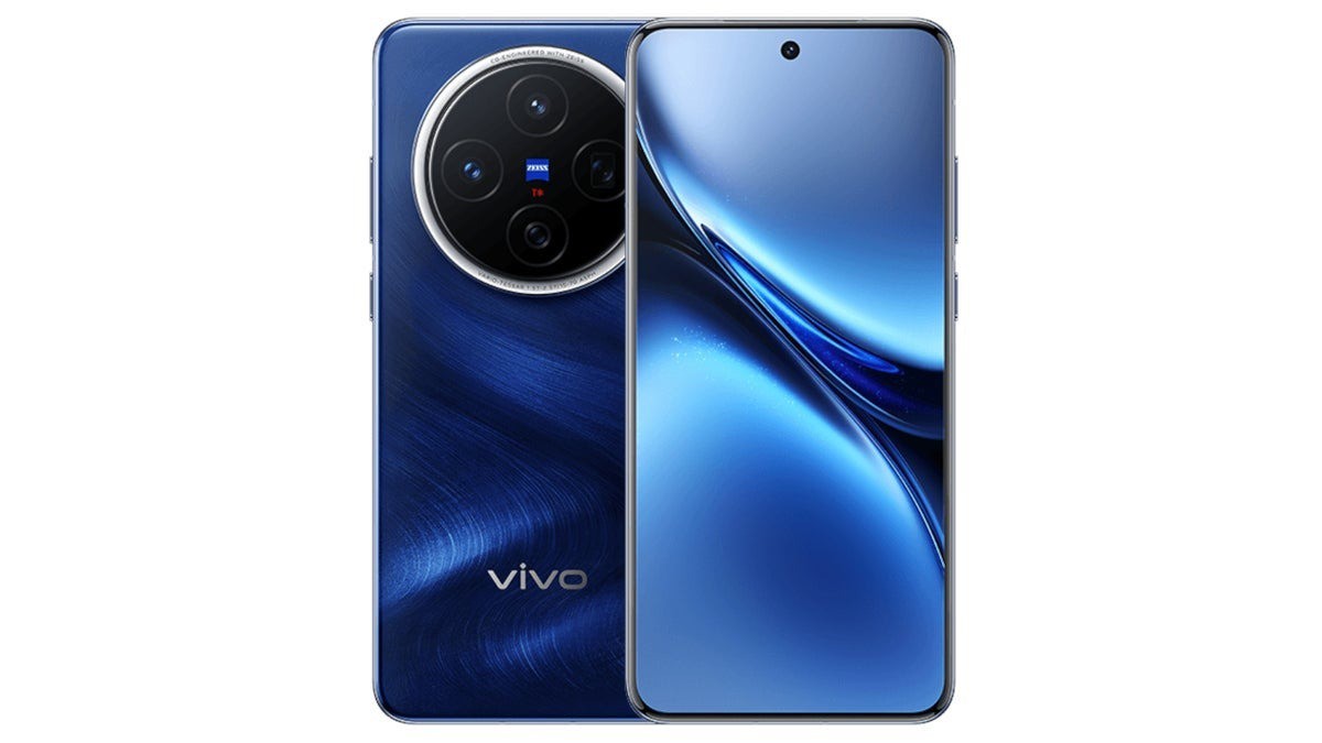 Vivo X200 Ultra