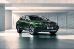 Ngắm siêu phẩm Bentley Bentayga Atelier Edition giá từ 14,39 tỷ đồng