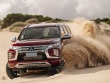 Giá xe Mitsubishi Pajero Sport lăn bánh tháng 4/2025