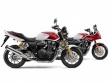 Honda CB1300 Super Four phiên bản "Hồi Kết" bán ra thị trường