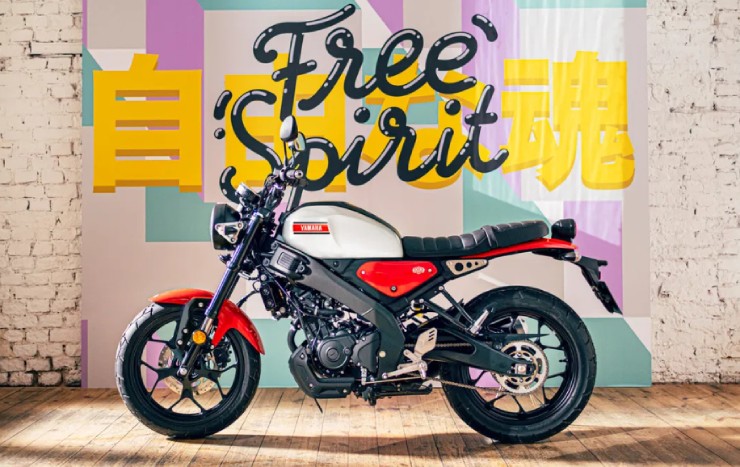 Trình làng 2025 Yamaha XSR125 tuyệt đẹp với chất thể thao cổ điển - 1