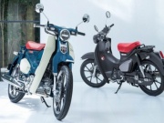 Ra mắt huyền thoại 2025 Honda Super Cub C125, giá từ 81,5 triệu đồng