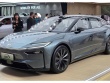 Xe điện Toyota hợp tác với GAC ra mắt toàn cầu