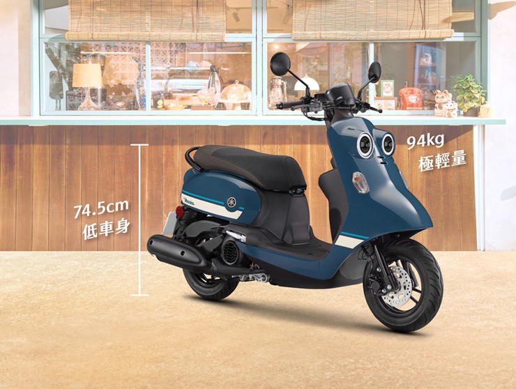 Yamaha trình làng Vinoora 125 thiết kế cực