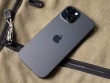 Mẫu iPhone hiện đại và mạnh mẽ nhất mà không cần phải AI