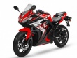 Chiếc sportbike điện đẹp như Ninja 300, giá rẻ "vô đối" chỉ 38 triệu đồng!