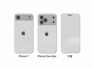 Thời trang Hi-tech - Bộ tứ iPhone 17 cao cấp sẽ có RAM 12GB, đè bẹp phân khúc Android