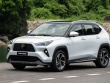 Toyota Yaris Cross phiên bản hybrid có mức tiêu thu nhiên liệu ra sao?