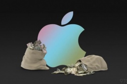 Apple vẫn thu bộn tiền trong quý 1 năm nay