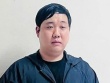 Phát hiện đối tượng bị Interpol truy nã đỏ tại Vĩnh Phúc