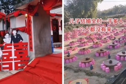 Nấu 100 mâm cưới rình rang, cả làng không ai đến: Nguyên nhân khiến gia đình chết lặng