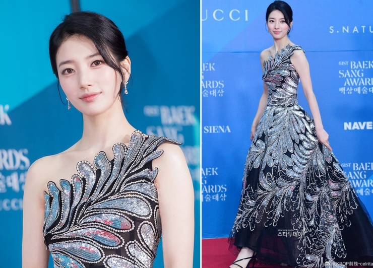 Suzy - MC của buổi lễ.