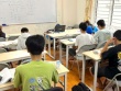 Thêm tỉnh cấm dạy thêm sau 22 giờ và ngày nghỉ