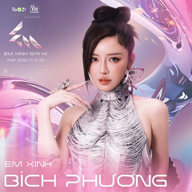 Bích Phương là nghệ sĩ lớn tuổi nhất trong dàn Em xinh say hi lên sóng 31/5.