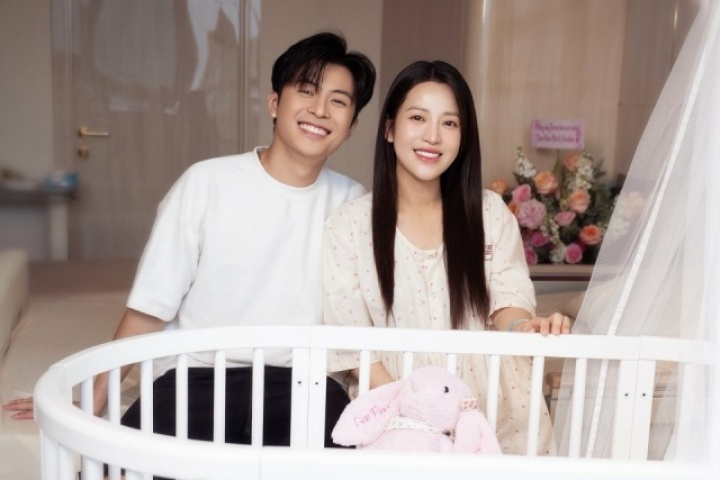 Puka sinh con đầu lòng