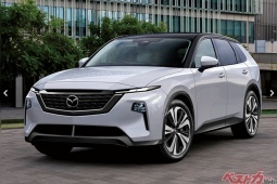 Mazda CX-5 mới lộ diện sẽ có phiên bản PHEV siêu tiết kiệm nhiên liệu
