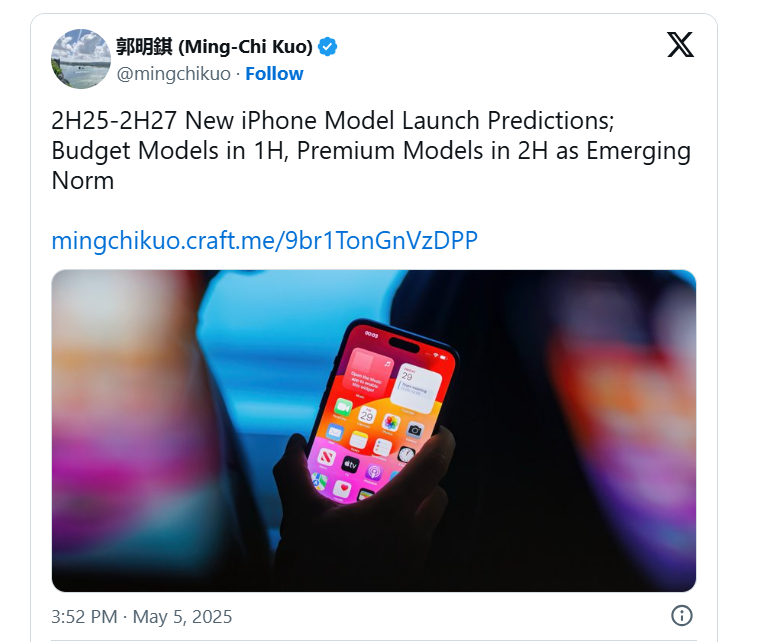 Tin đồn về dòng iPhone mới của Apple.
