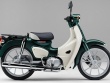 Honda Super Cub 110 2025 "ăn xăng như ngửi", có thêm bản chuyên cho shipper