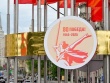 Moscow ngập sắc đỏ dịp Lễ kỷ niệm 80 năm Ngày Chiến thắng