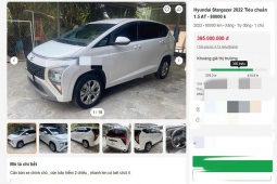 Hyundai Stargazer cũ biển đẹp, giá 395 triệu đồng và còn giảm thêm