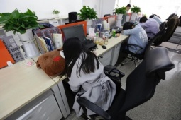 Công ty gây sốc khi liệt kê  " miễn phí dùng nhà vệ sinh, thang máy "  vào phúc lợi tuyển dụng