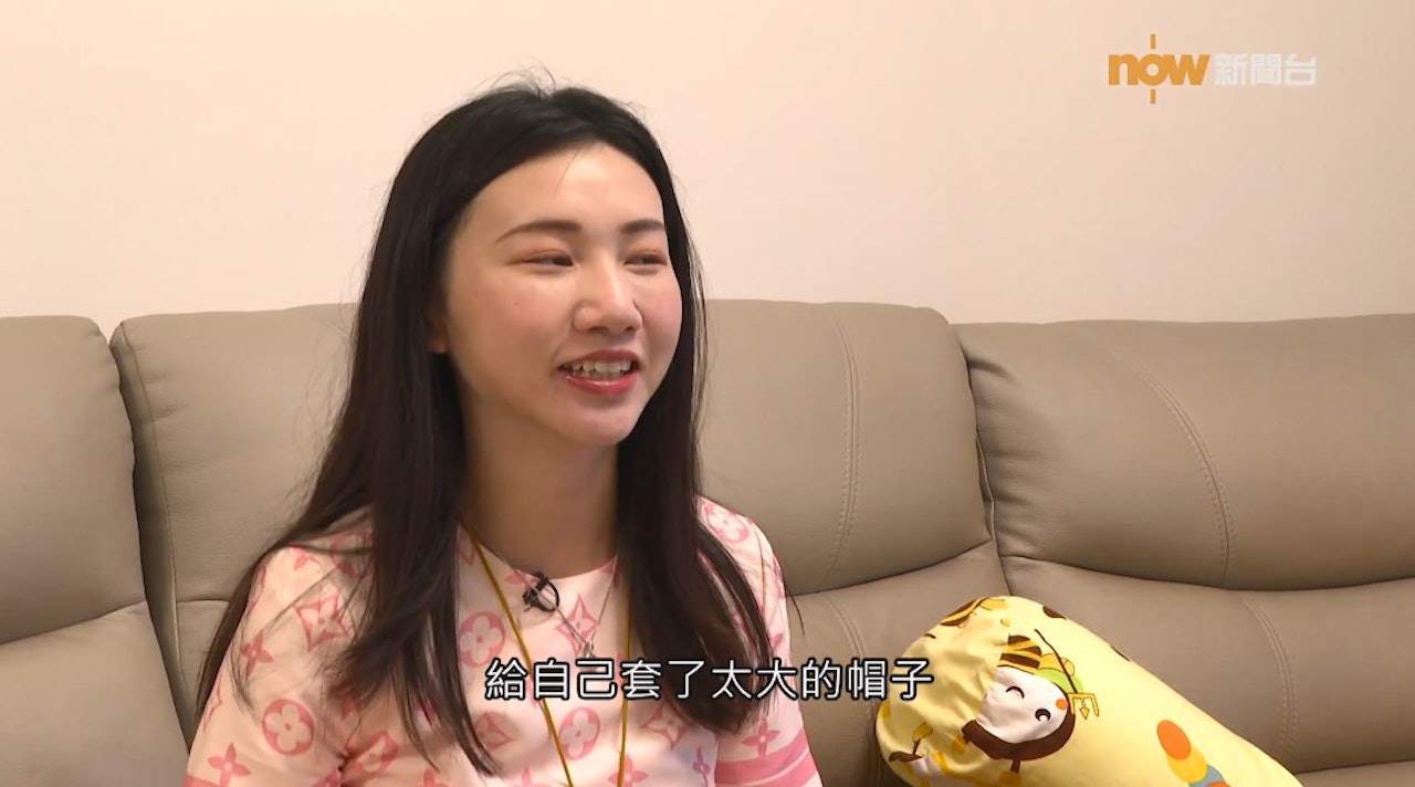 Cô ôm mộng làm giàu nhờ bất động sản.