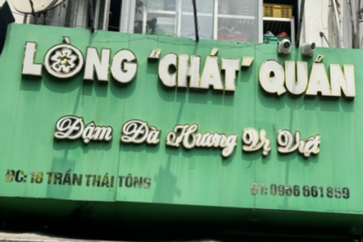 Vụ lòng se điếu dài 40m: Chủ quán Lòng Chát chưa xuất trình được các giấy tờ chứng minh nguồn gốc bộ lòng mua từ một năm trước