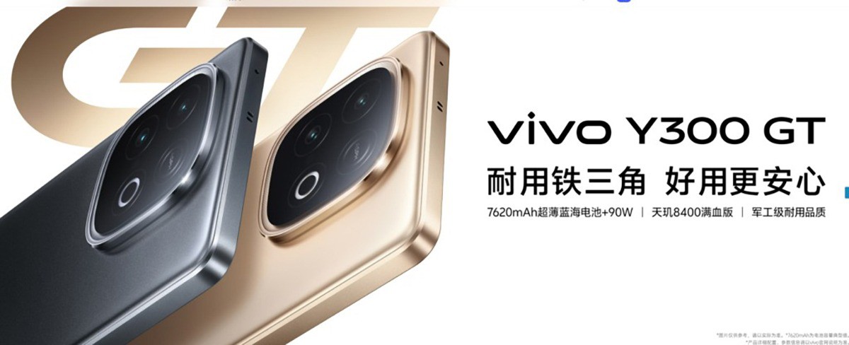 Vivo Y300 GT ra mắt