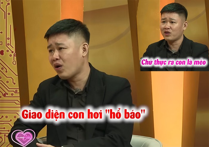 Chàng trai 