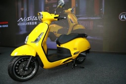 Honda giới thiệu xe ga NS150LA - đẹp không kém Vespa, lại toàn trang bị  " khủng " 