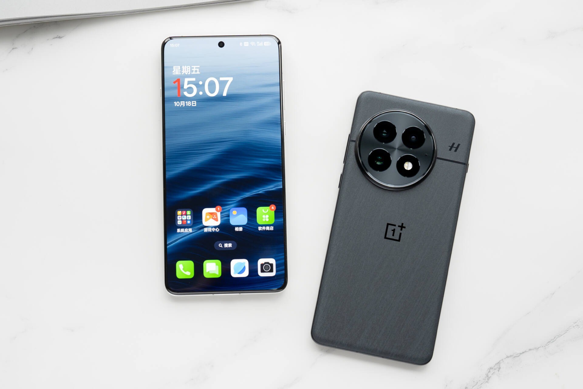 OnePlus 13.