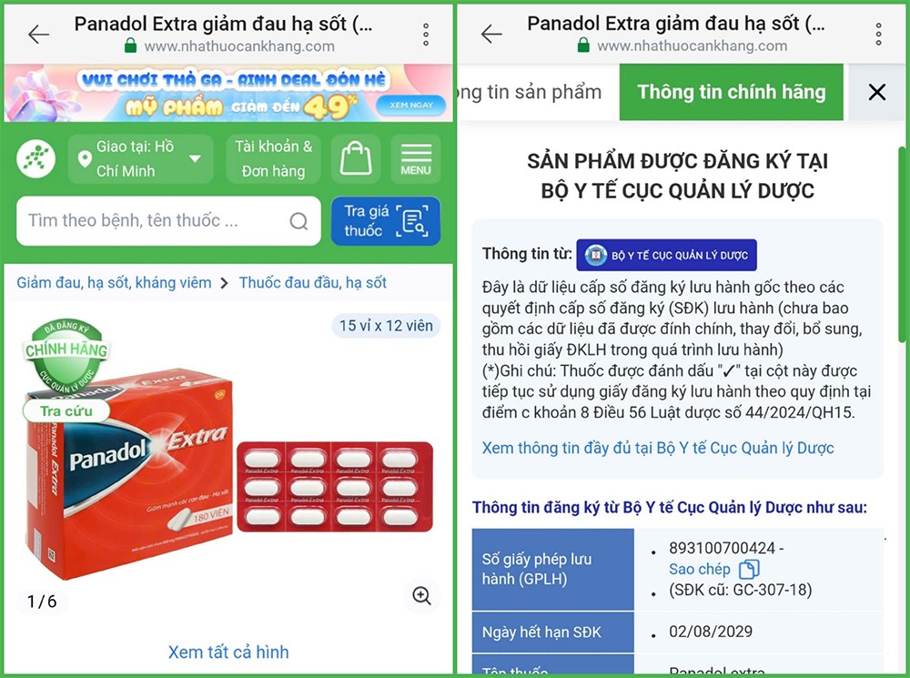 Khách hàng có thể nhanh chóng tự mình kiểm chứng thông tin sản phẩm đã công bố với Bộ Y tế ngay tại trang web của nhà thuốc An Khang