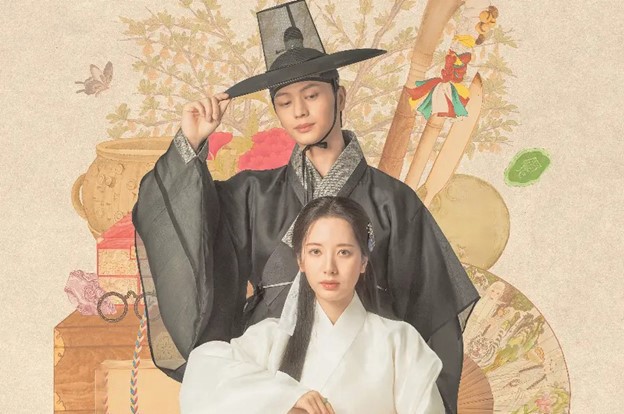 Yook Sung Jae và Bona trong phim "Cung Điện Ma Ám".