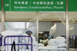 Mỹ lùi thêm một bước với Trung Quốc