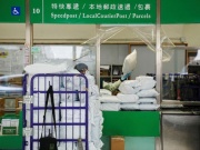 Kinh doanh - Mỹ đồng loạt giảm thuế với hàng hóa Trung Quốc